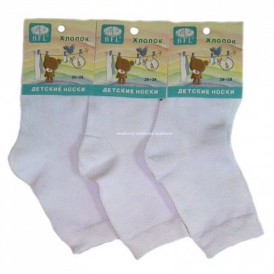 BFL ����� �� ��������� �����   � ���������