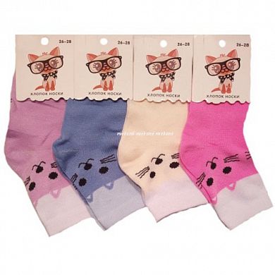 BFL ����� �� ������� � �������� "�������" � ���������